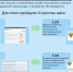 Приглашаем оценить нашу работу - ГБУЗ МО КЦГБ